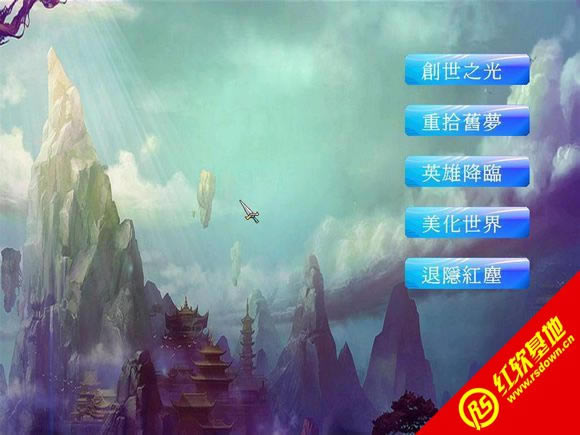 ����ȺӢ��7������˵����|����ȺӢ��7������˵��Ϸ��վ