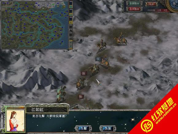 ����ȺӢ��7������˵����|����ȺӢ��7������˵��Ϸ��վ