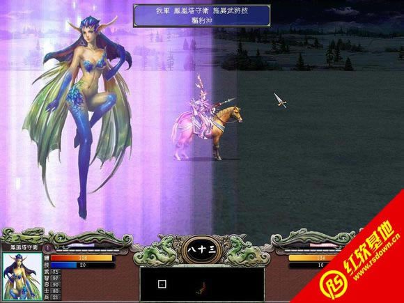 ����ȺӢ��7������˵����|����ȺӢ��7������˵��Ϸ��վ