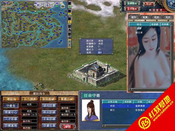 ����ȺӢ��7������˵����|����ȺӢ��7������˵��Ϸ��վ