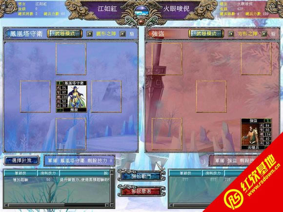 ����ȺӢ��7������˵����|����ȺӢ��7������˵��Ϸ��վ