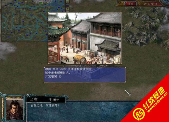 ����ȺӢ��6�޸İ�����|����ȺӢ��6�޸İ���Ϸ��վ