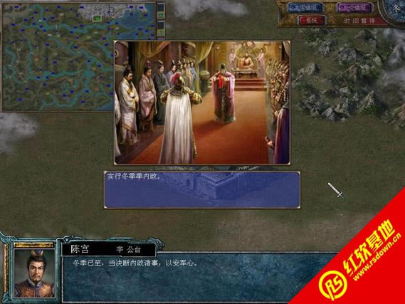 ����ȺӢ��6�޸İ�����|����ȺӢ��6�޸İ���Ϸ��վ