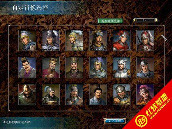 ����ȺӢ��6�޸İ�����|����ȺӢ��6�޸İ���Ϸ��վ