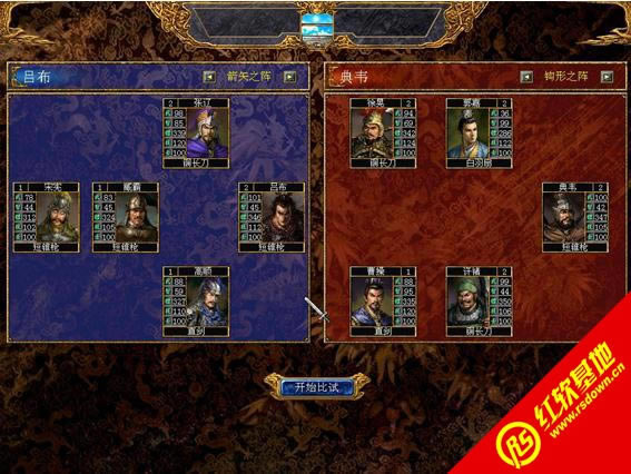 ����ȺӢ��6�޸İ�����|����ȺӢ��6�޸İ���Ϸ��վ