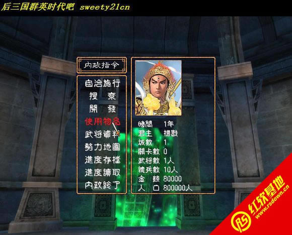 �������x��ħ��X8.2(����ȺӢ��2mod)���d|�������x��ħ��X8.2(����ȺӢ��2mod)�Α�վ