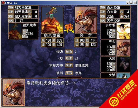 �����2.6�Զ�����(����ȺӢ��2mod)����|�����2.6�Զ�����(����ȺӢ��2mod)��Ϸ��վ