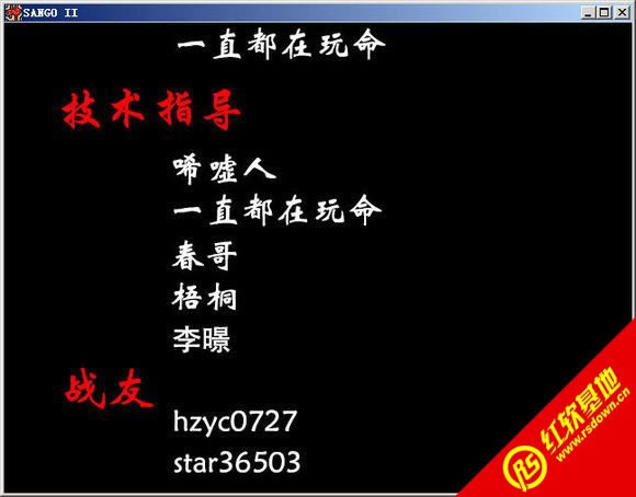 �����2.6�Զ�����(����ȺӢ��2mod)����|�����2.6�Զ�����(����ȺӢ��2mod)��Ϸ��վ