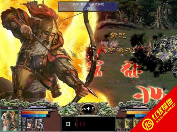 ����ȺӢ��7���η���6.1�ս������|����ȺӢ��7���η���6.1�ս����Ϸ��վ