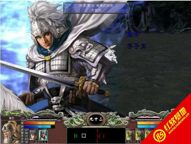 ����ȺӢ��7���η���6.1�ս������|����ȺӢ��7���η���6.1�ս����Ϸ��վ