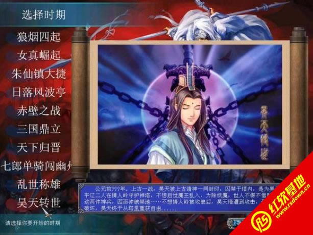 ����ȺӢ��7���η���6.1�ս������|����ȺӢ��7���η���6.1�ս����Ϸ��վ