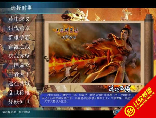 ����ȺӢ��7Զ��������ʽ������|����ȺӢ��7Զ��������ʽ����Ϸ��վ