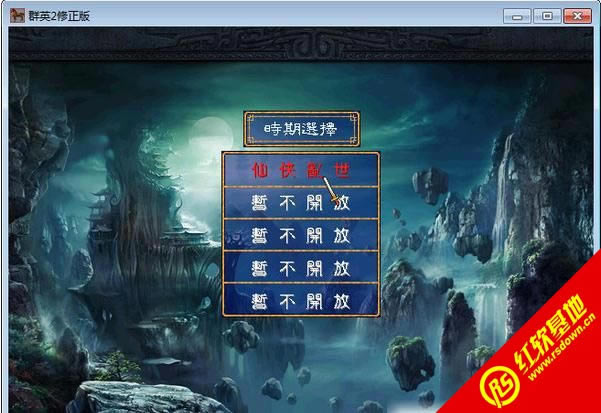 ����(����ȺӢ��2mod)����|����(����ȺӢ��2mod)��Ϸ��վ