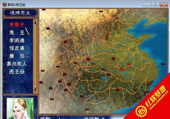 ����(����ȺӢ��2mod)����|����(����ȺӢ��2mod)��Ϸ��վ