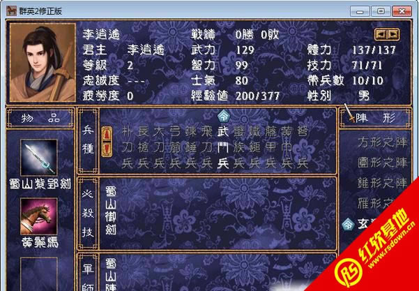 (ȺӢ2mod)|(ȺӢ2mod)Ϸ