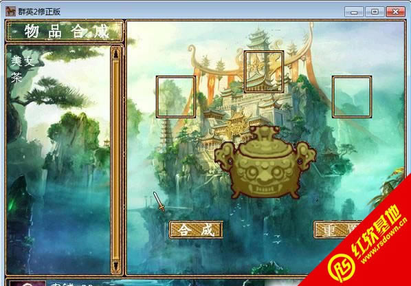 ����(����ȺӢ��2mod)����|����(����ȺӢ��2mod)��Ϸ��վ