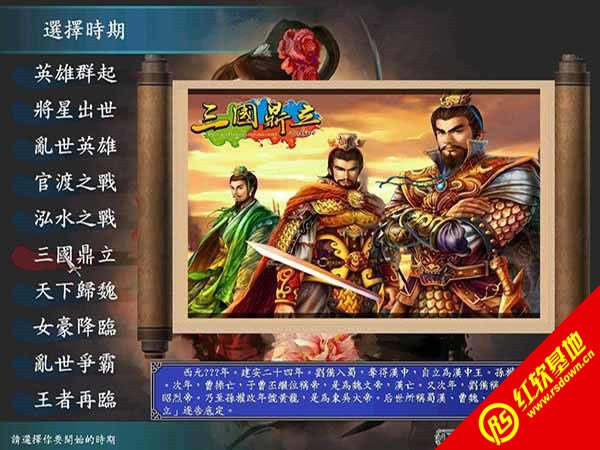 ����ȺӢ��7��������������|����ȺӢ��7������������Ϸ��վ