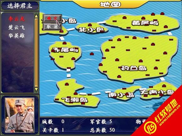 ����֮Ѫս���㵺Ԫ����2.6(����ȺӢ��2mod)����|����֮Ѫս���㵺Ԫ����2.6(����ȺӢ��2mod)��Ϸ��վ