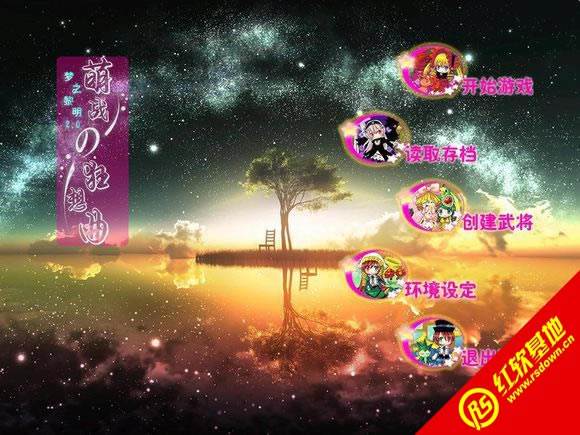 ����(gu��)ȺӢ��7����(m��ng)֮����2.0���d|����(gu��)ȺӢ��7����(m��ng)֮����2.0�Α�վ