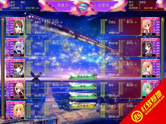 ����(gu��)ȺӢ��7����(m��ng)֮����2.0���d|����(gu��)ȺӢ��7����(m��ng)֮����2.0�Α�վ