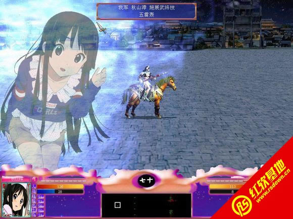 ����(gu��)ȺӢ��7����(m��ng)֮����2.0���d|����(gu��)ȺӢ��7����(m��ng)֮����2.0�Α�վ