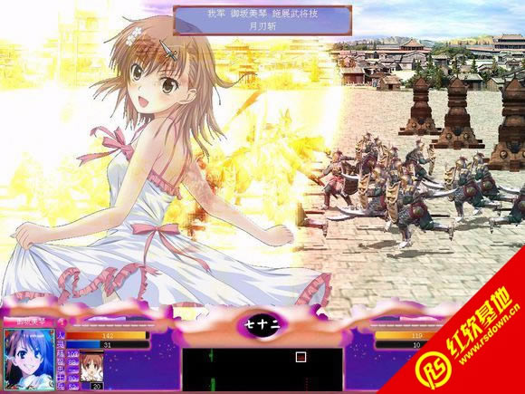 ����(gu��)ȺӢ��7����(m��ng)֮����2.0���d|����(gu��)ȺӢ��7����(m��ng)֮����2.0�Α�վ