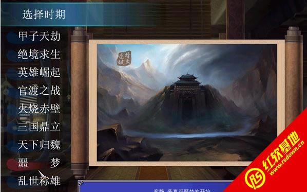 ����ȺӢ��7�������1.62����|����ȺӢ��7�������1.62��Ϸ��վ