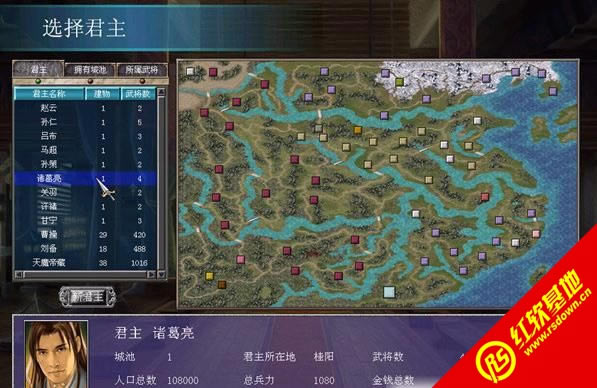 ����ȺӢ��7�������1.62����|����ȺӢ��7�������1.62��Ϸ��վ