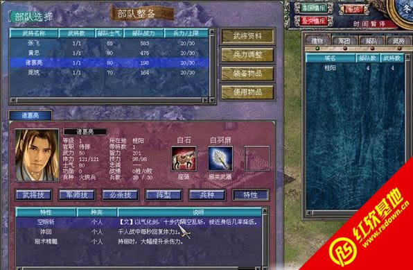 ����ȺӢ��7�������1.62����|����ȺӢ��7�������1.62��Ϸ��վ