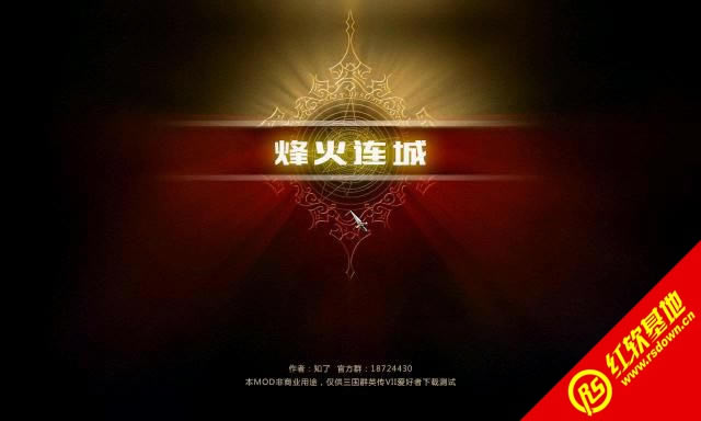 ����ȺӢ��7�������1.62����|����ȺӢ��7�������1.62��Ϸ��վ