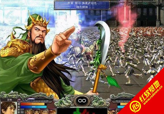 三国群英传7MOD尽量真实1.5版(2014.5.23整合)下载|三国群英传7MOD尽量真实1.5版(2014.5.23整合)游戏本站