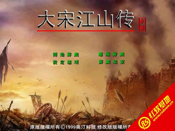 ���ν�ɽ��9x(����ȺӢ��2mod)����|���ν�ɽ��9x(����ȺӢ��2mod)��Ϸ��վ