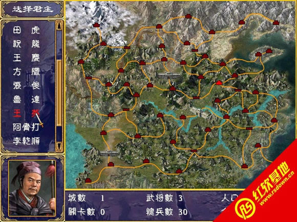 ���ν�ɽ��9x(����ȺӢ��2mod)����|���ν�ɽ��9x(����ȺӢ��2mod)��Ϸ��վ