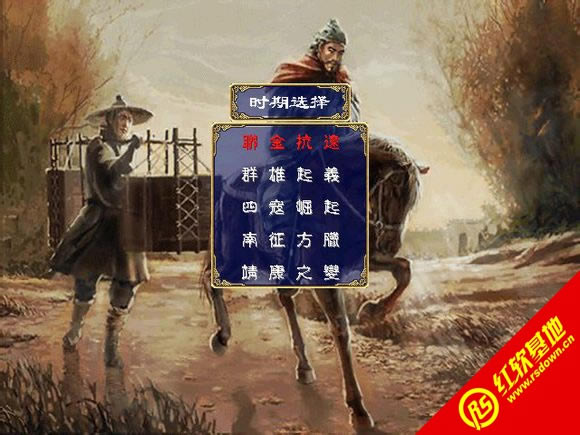 ���ν�ɽ��9x(����ȺӢ��2mod)����|���ν�ɽ��9x(����ȺӢ��2mod)��Ϸ��վ