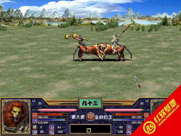 ���μ�x5(����ȺӢ��2mod)����|���μ�x5(����ȺӢ��2mod)��Ϸ��վ