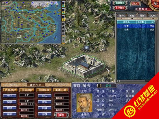 ����ȺӢ��7ԭζǿ����3.1������|����ȺӢ��7ԭζǿ����3.1����Ϸ��վ