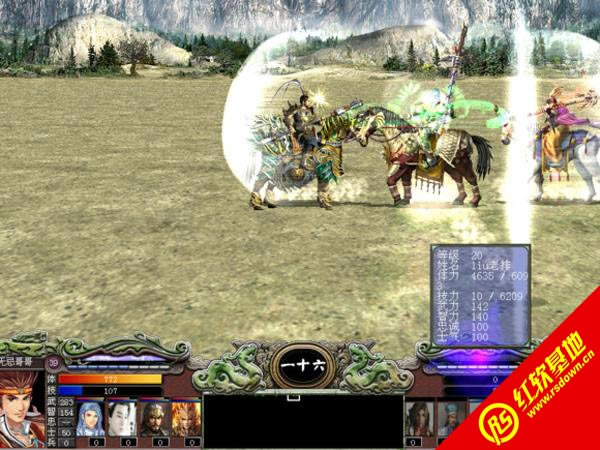 三国群英传Ⅶ之隋唐风云2.0内测版下载|三国群英传Ⅶ之隋唐风云2.0内测版游戏本站