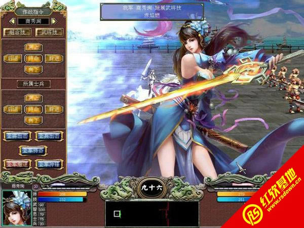 三国群英传Ⅶ之隋唐风云2.0内测版下载|三国群英传Ⅶ之隋唐风云2.0内测版游戏本站