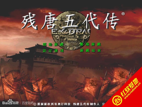 ���������a3(����ȺӢ��2mod)����|���������a3(����ȺӢ��2mod)��Ϸ��վ