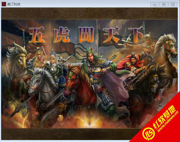 �廢������(����ȺӢ��2mod)����|�廢������(����ȺӢ��2mod)��Ϸ��վ