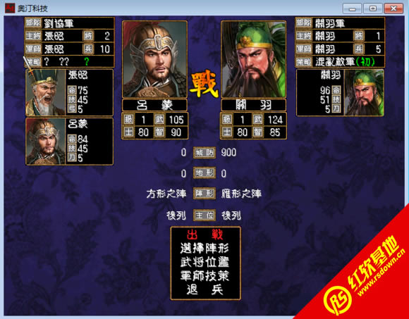 �廢������(����ȺӢ��2mod)����|�廢������(����ȺӢ��2mod)��Ϸ��վ