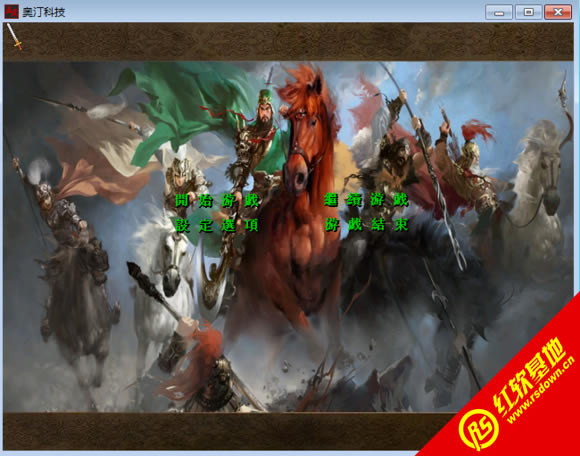 �廢������(����ȺӢ��2mod)����|�廢������(����ȺӢ��2mod)��Ϸ��վ