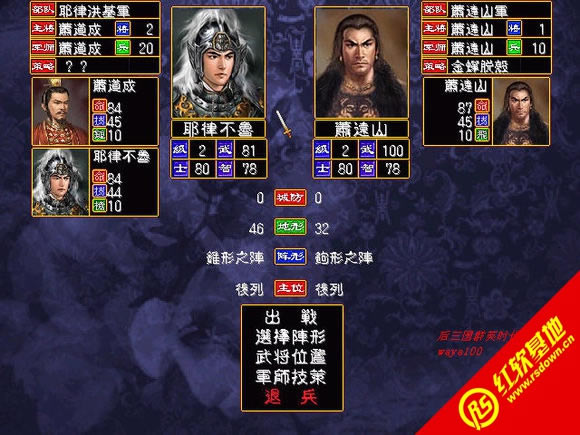 �����˲�2.01������(����ȺӢ��2mod)����|�����˲�2.01������(����ȺӢ��2mod)��Ϸ��վ