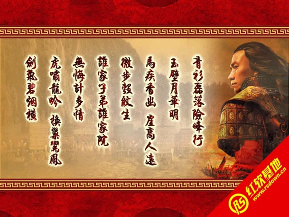 �����˲�2.01������(����ȺӢ��2mod)����|�����˲�2.01������(����ȺӢ��2mod)��Ϸ��վ