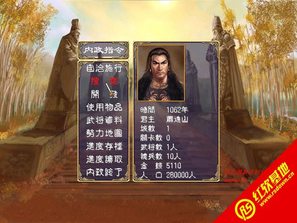 �����˲�2.01������(����ȺӢ��2mod)����|�����˲�2.01������(����ȺӢ��2mod)��Ϸ��վ