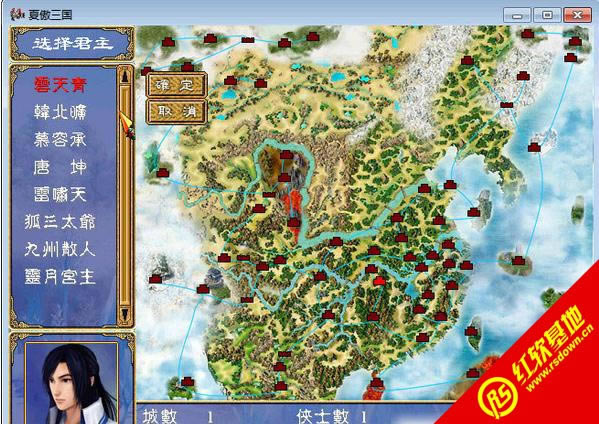 �ɽ�������(����ȺӢ��2mod)����|�ɽ�������(����ȺӢ��2mod)��Ϸ��վ