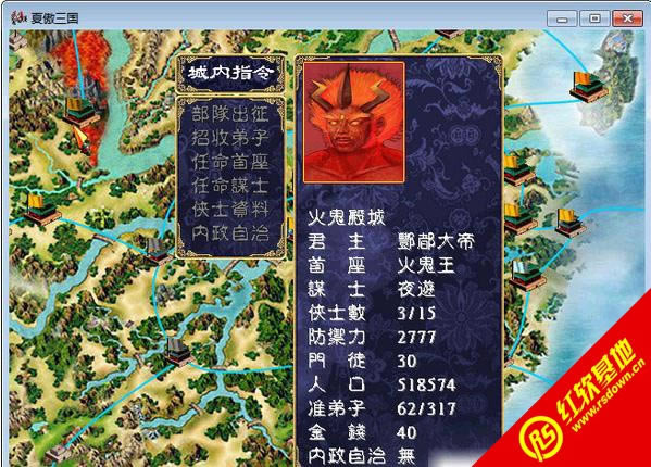 �ɽ�������(����ȺӢ��2mod)����|�ɽ�������(����ȺӢ��2mod)��Ϸ��վ