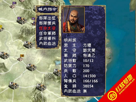 ���ν�ɽ������ذ�(����ȺӢ��2mod)����|���ν�ɽ������ذ�(����ȺӢ��2mod)��Ϸ��վ