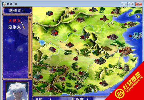 Ȯҹ��(����ȺӢ��2mod)����|Ȯҹ��(����ȺӢ��2mod)��Ϸ��վ