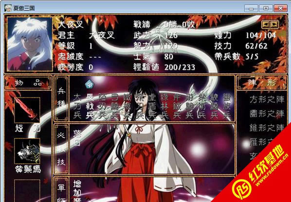 Ȯҹ��(����ȺӢ��2mod)����|Ȯҹ��(����ȺӢ��2mod)��Ϸ��վ